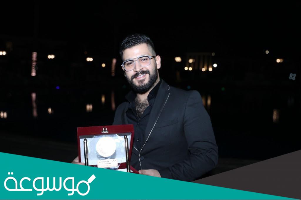 كلمات اغنية اجمل كائن محمود الغياث