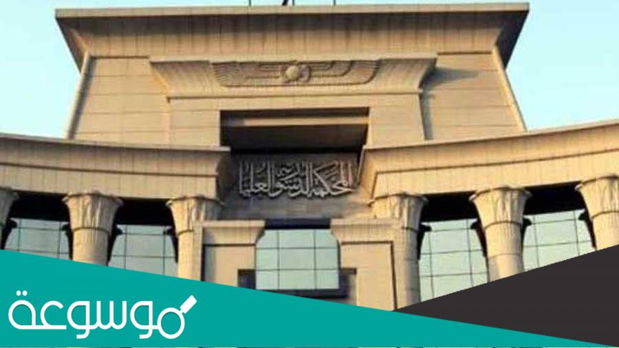 مؤلف مسرحية الم المعلم يعلم