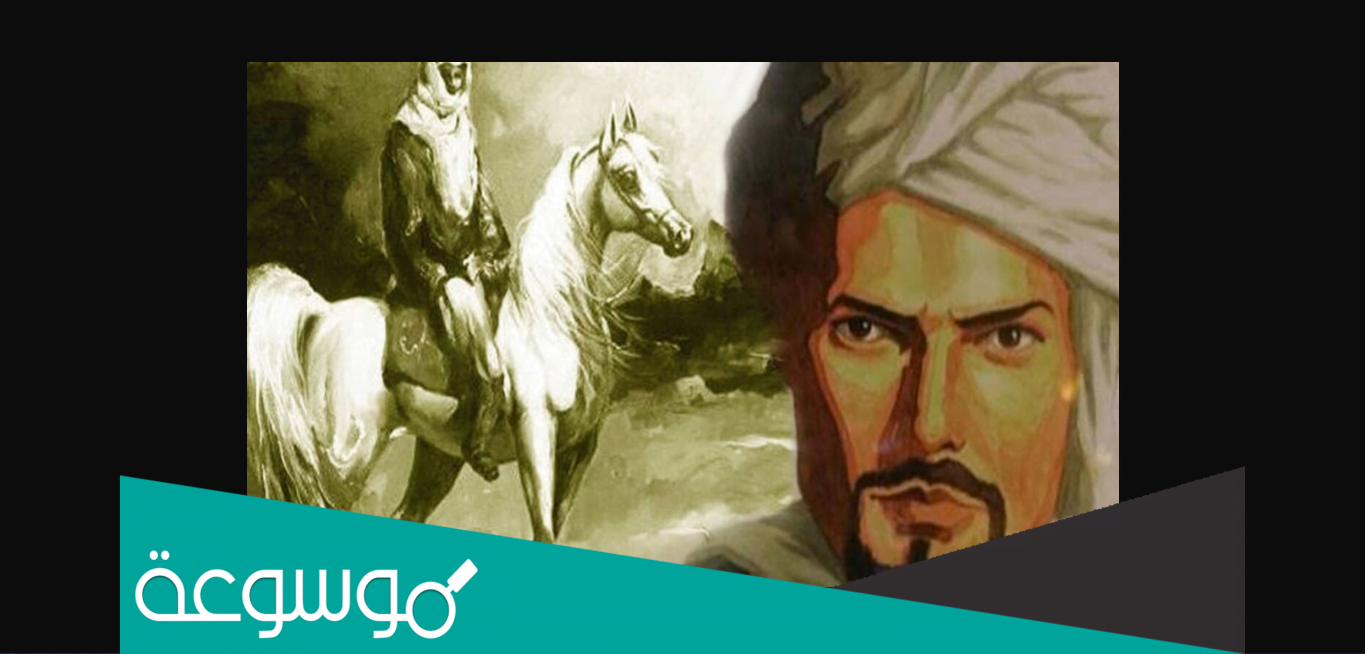 ما اسم ابن بطوطه الحقيقي