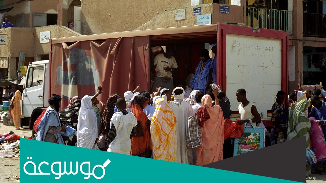 ما اسوء مدينة للعيش في العالم