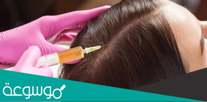 ما الفرق بين البوتكس والفيلر للشعر؟
