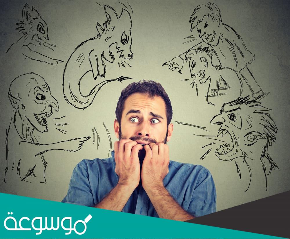 ما الفرق بين الخوف والخشية والرهبة وتعريف كل منها