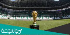 ما اول دولة عربية شاركت في كاس العالم