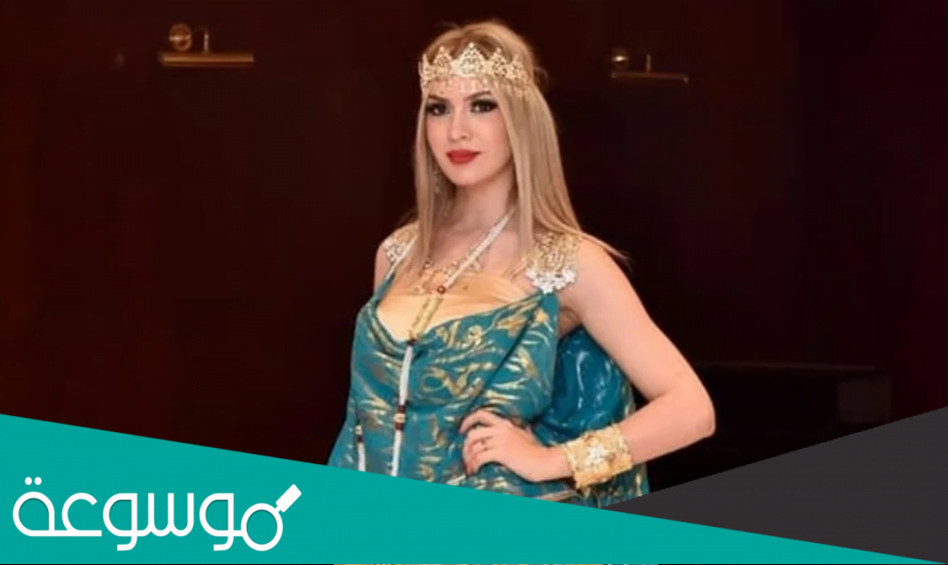 ما جنسية سمارة يحيى