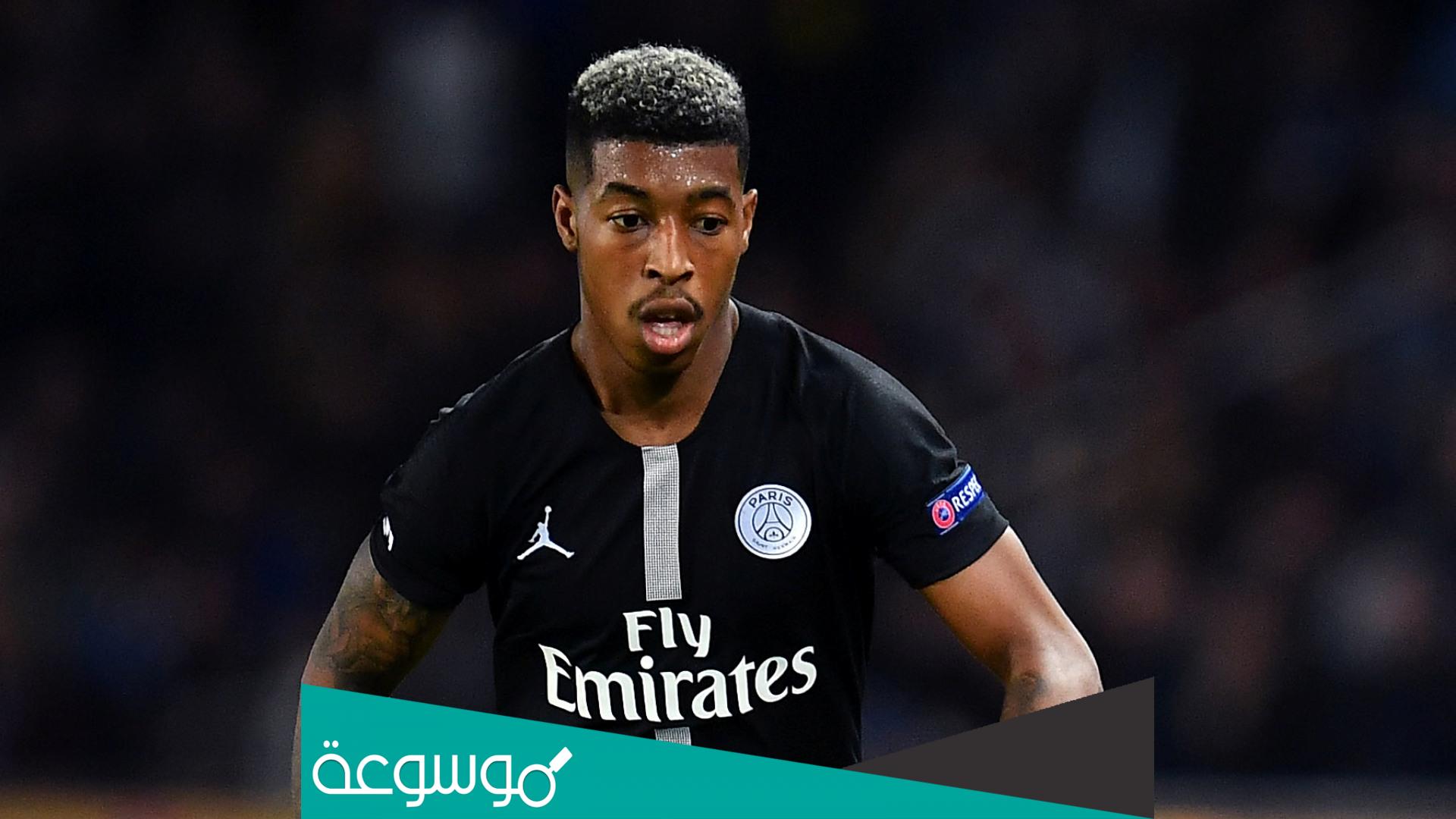 ما ديانة بريسنيل كيمبيمبي