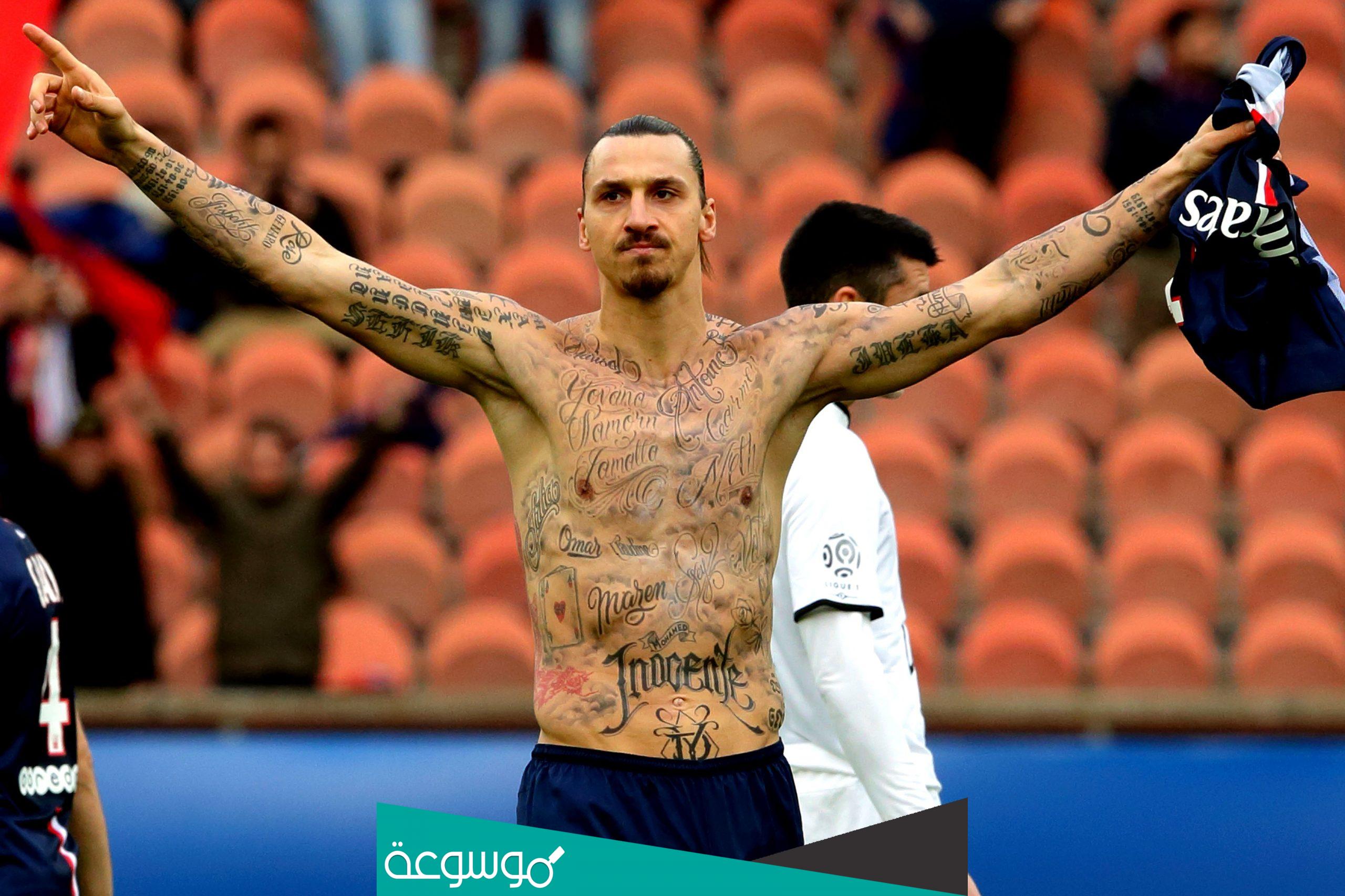 ما ديانة زلاتان ابراهيموفيتش