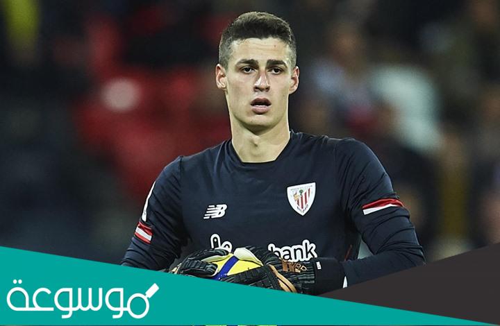 ما ديانة كيبا أريزابالاغا لاعب كرة قدم