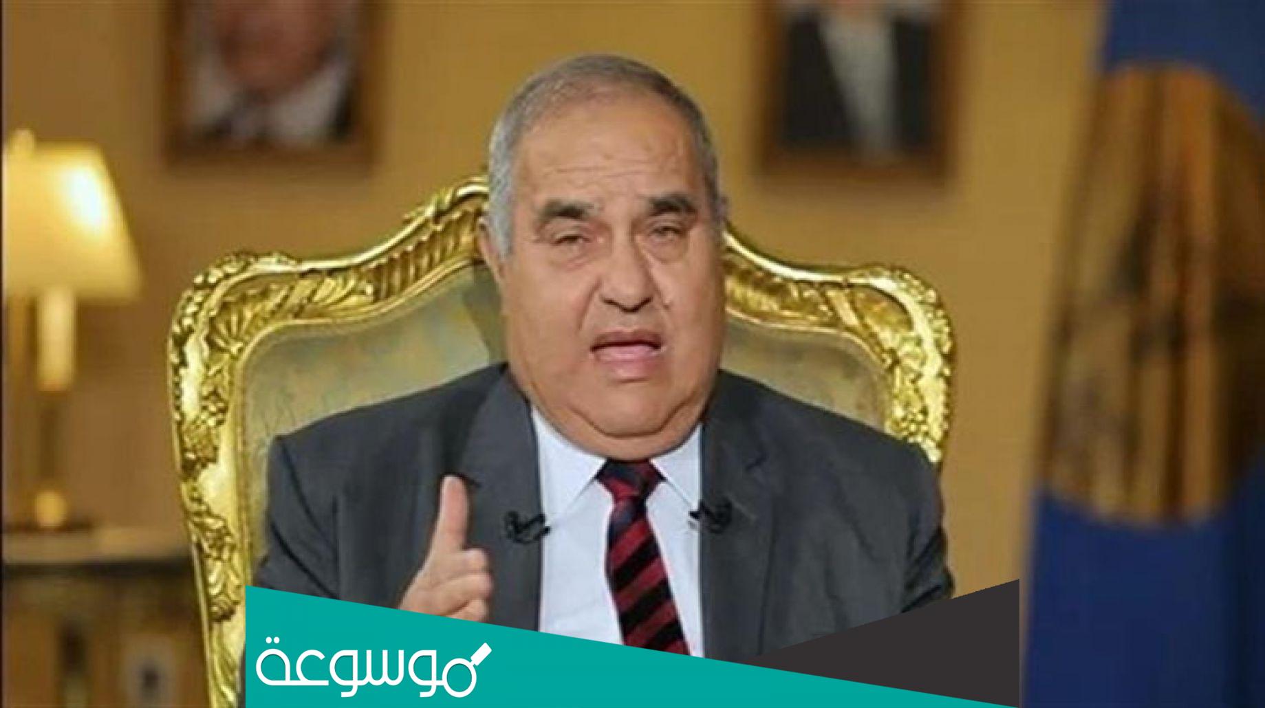 ما سبب وفاة المستشار سعيد مرعي