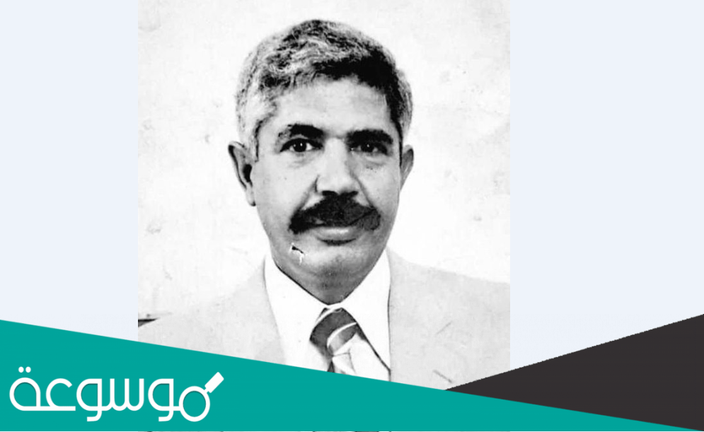 ما سبب وفاة حاتم حمدان العزاوي المناضل العراقي