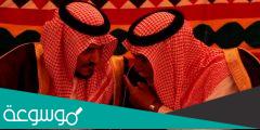 ما سبب وفاة نايف بن هندي بن حميد