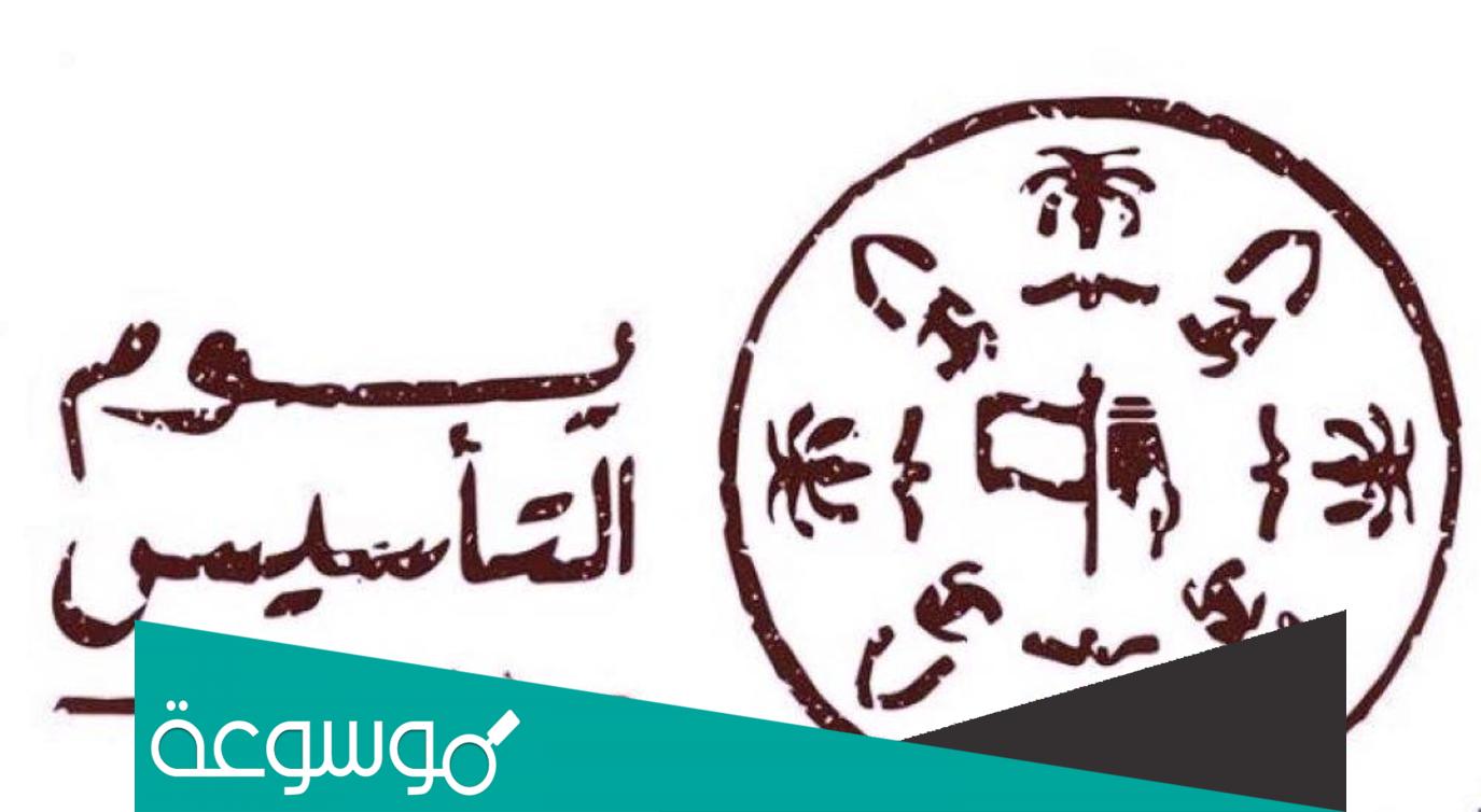 ما معنى النجناج بالسعودي