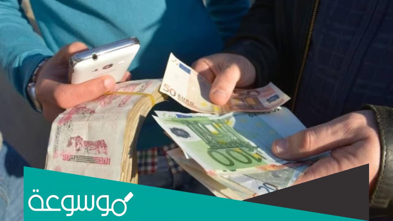 ما معنى النقطة الاستدلالية