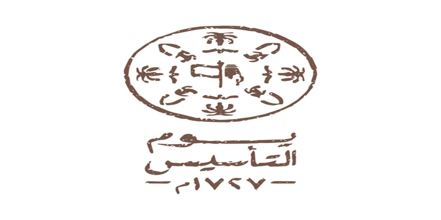 ما معنى رموز الهوية البصرية ليوم التأسيس