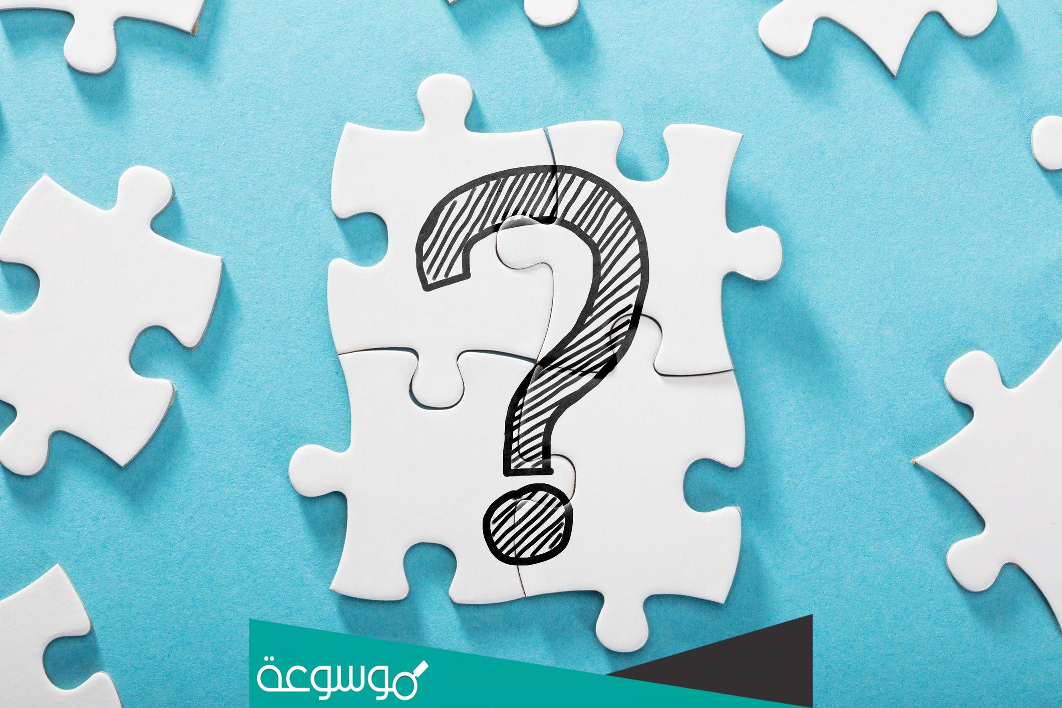 ما معنى كلمة اديوس