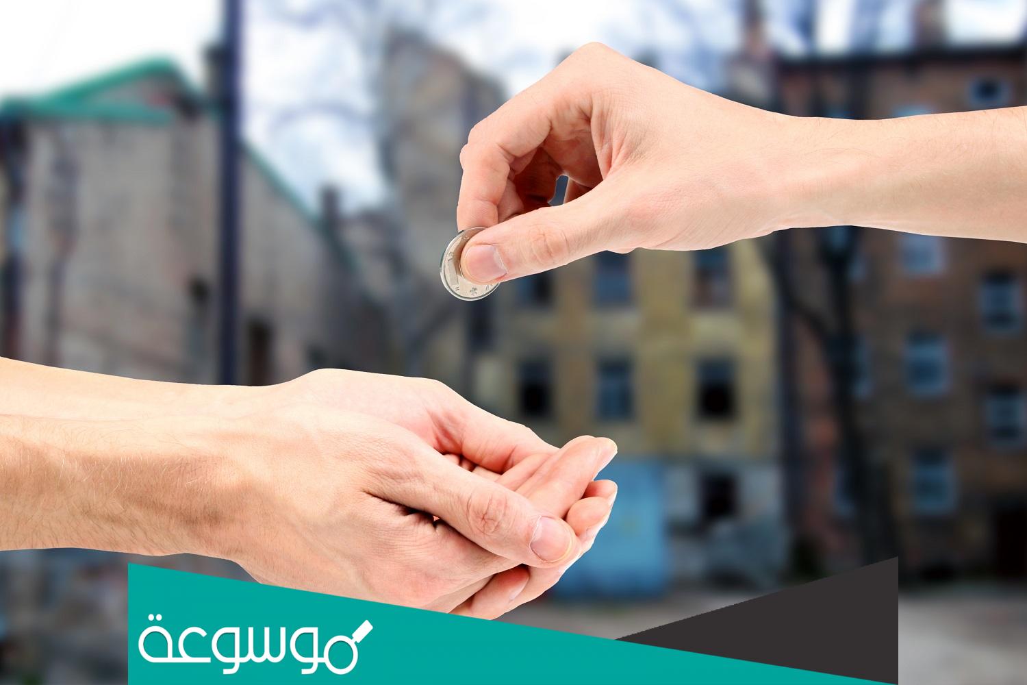 ما معنى كلمة اليد العليا