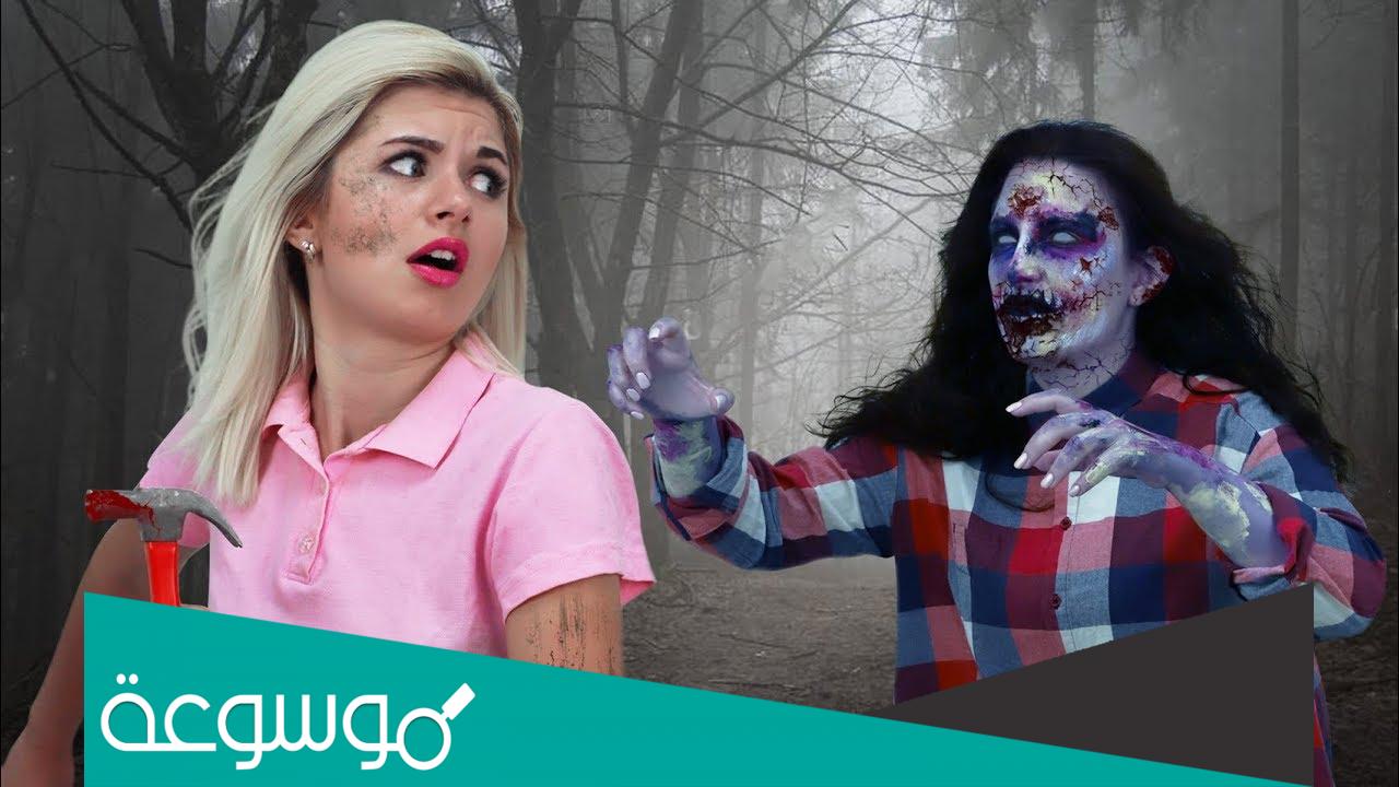 ما معنى كلمة زومبي؟