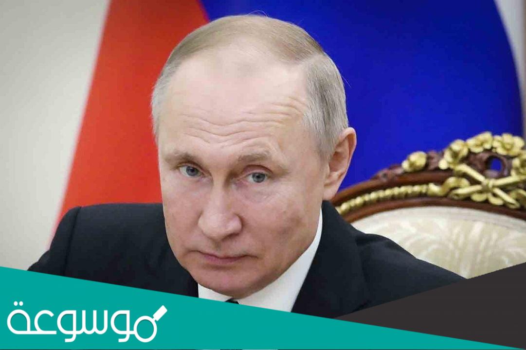 أصل فلاديمير بوتين