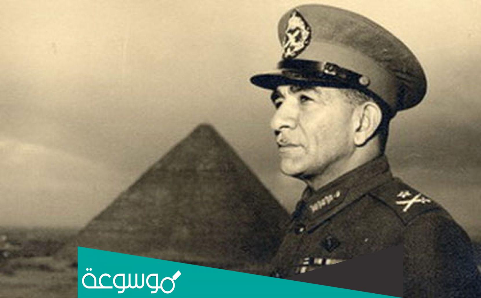 ما هو أول رئيس لمصر بعد ثورة 1952 م