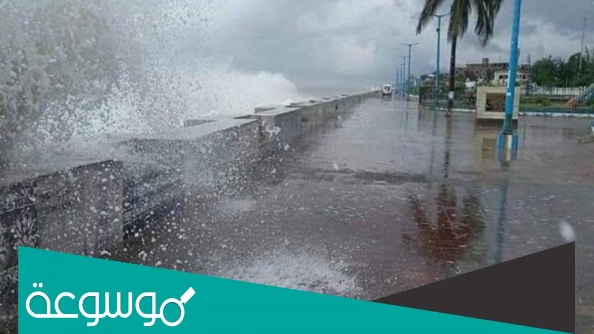 ما هو الاخدود العلوي ؟،