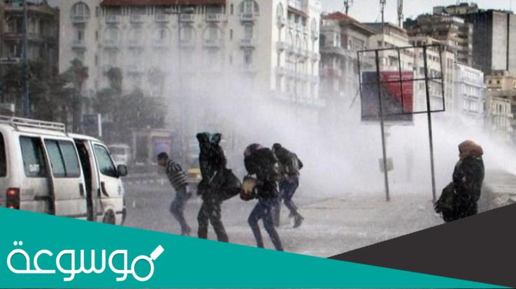 ما هو الاخدود العلوي