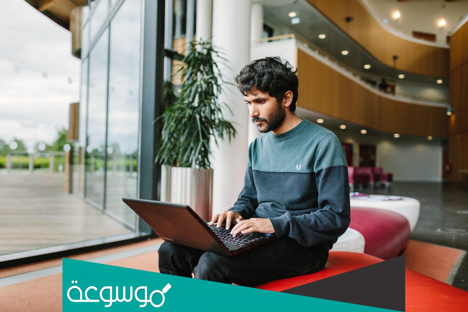 تخصص الامن السيبراني في الكويت؟