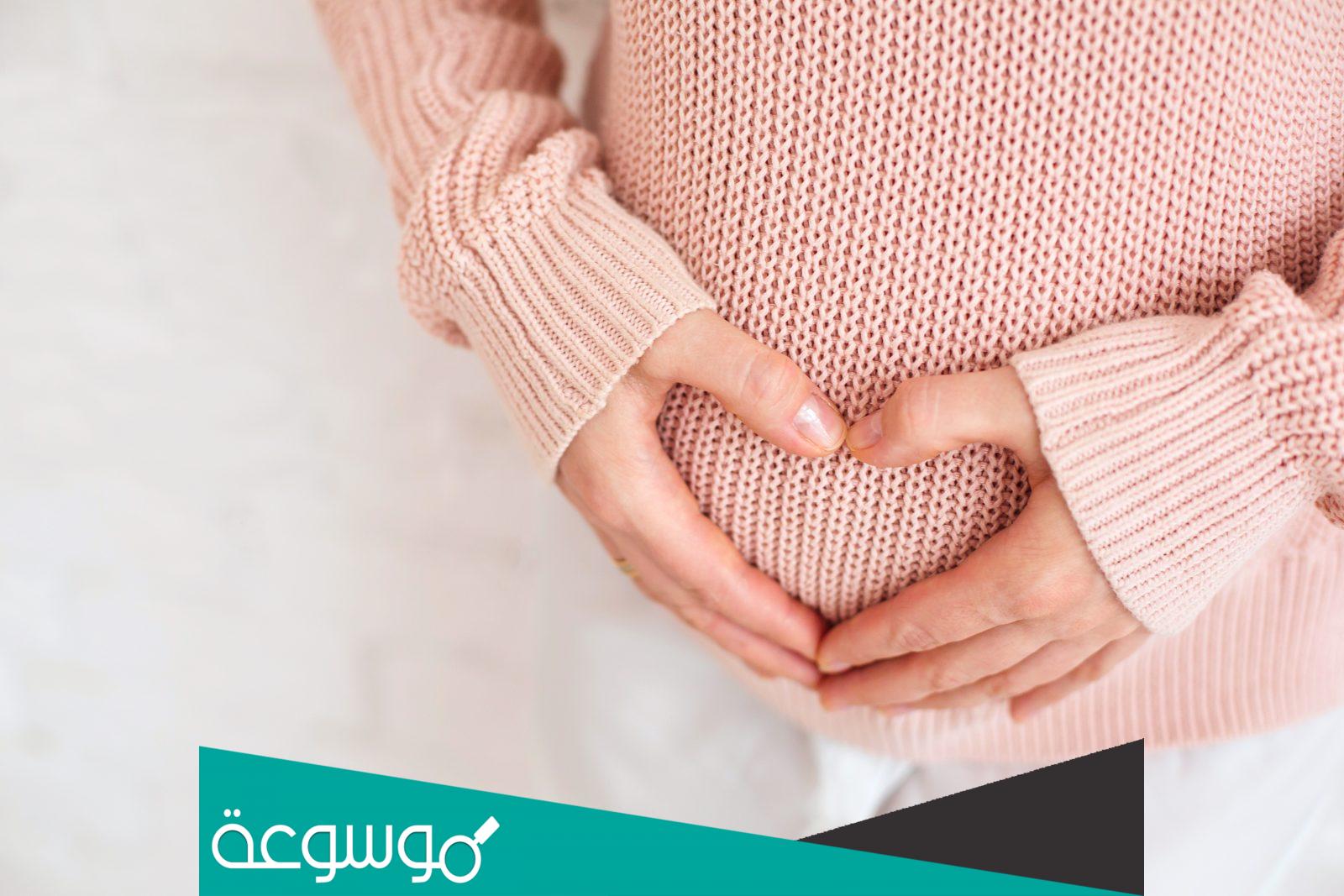 ما هو شق العجان