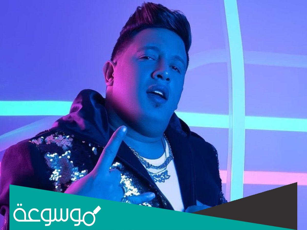 ما هو مرض حمو بيكا النادر