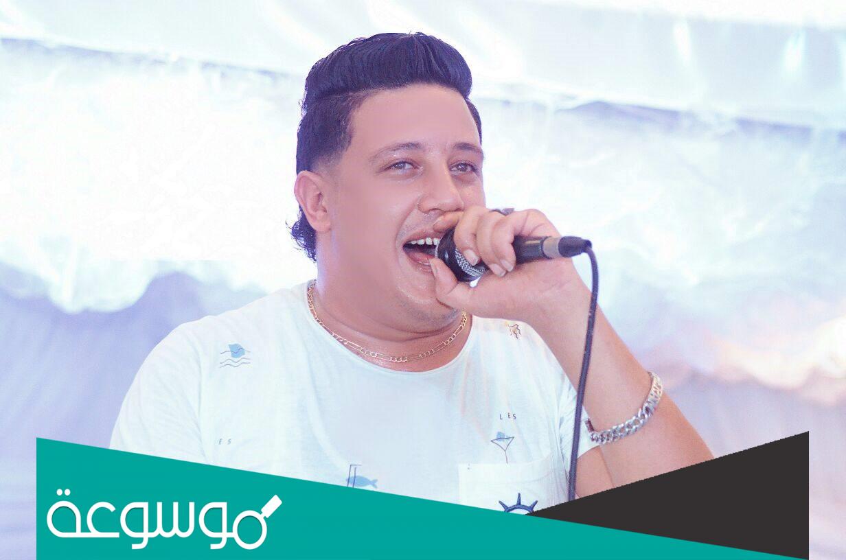 ما هو مرض حمو بيكا