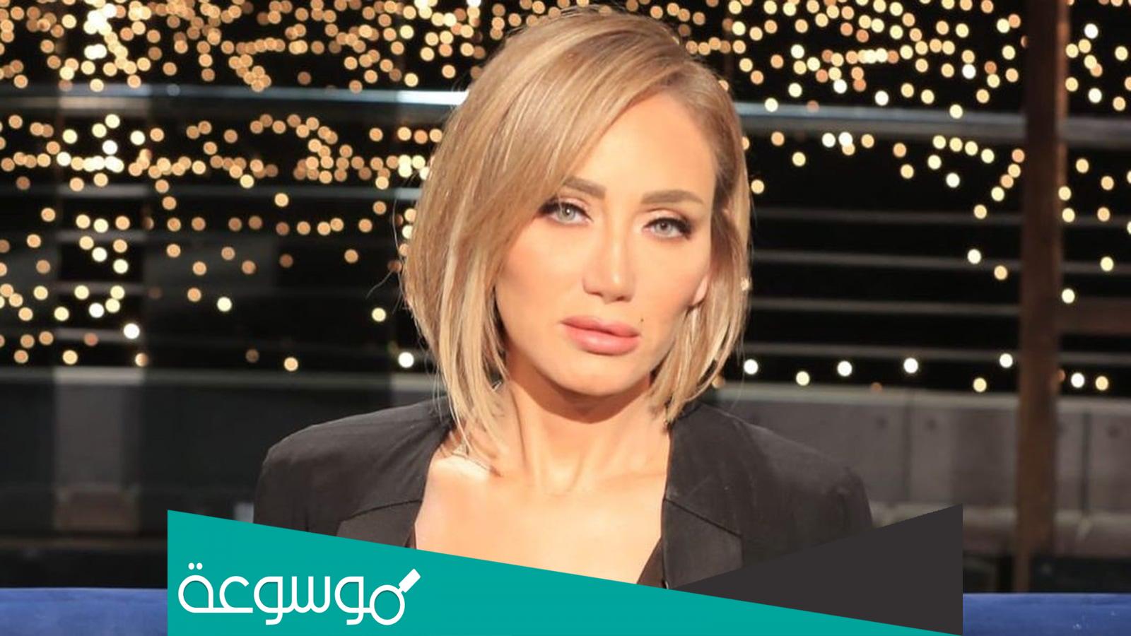 ما هو مرض ريهام سعيد
