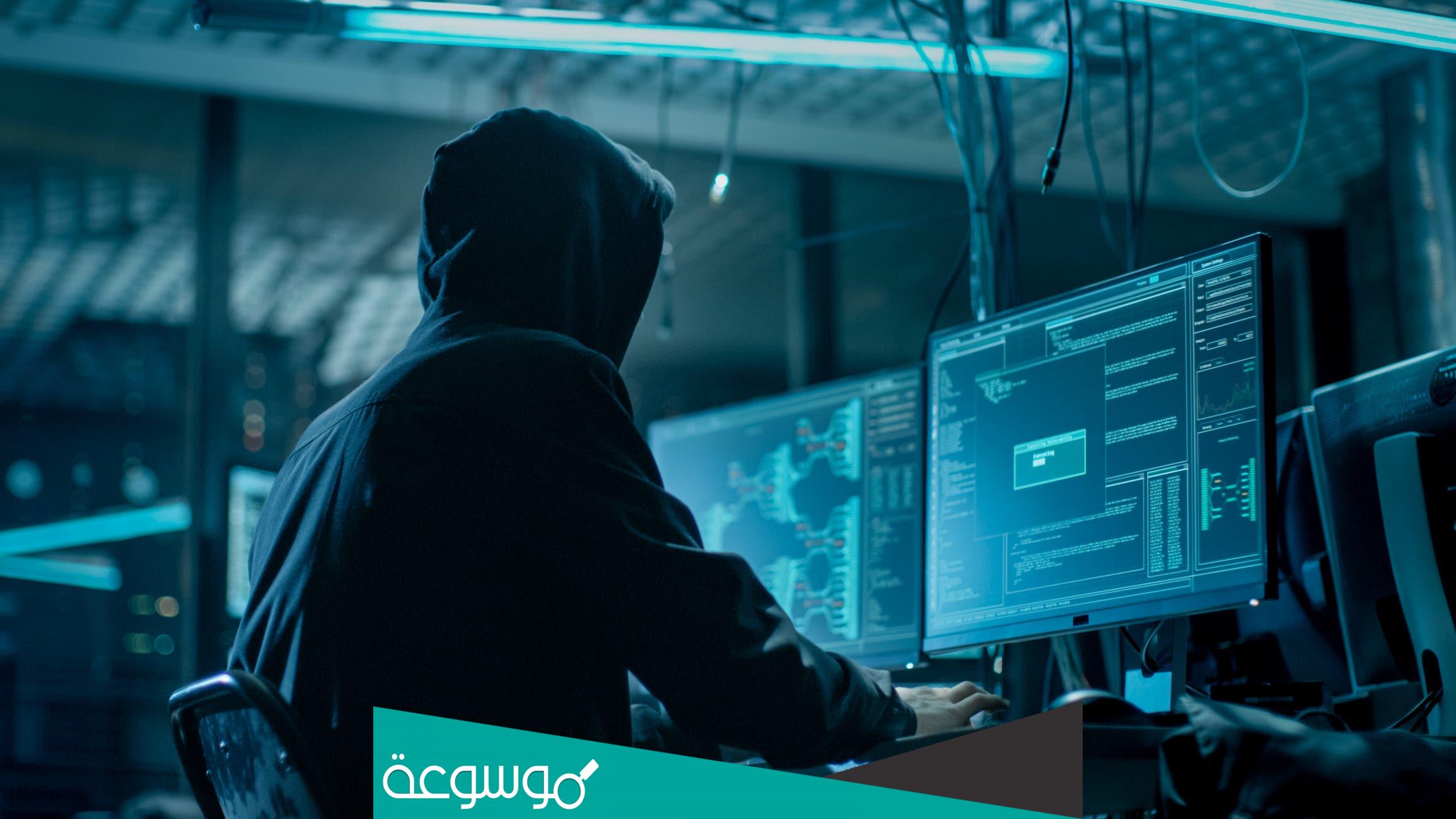 ما هو معنى هجوم سيبراني