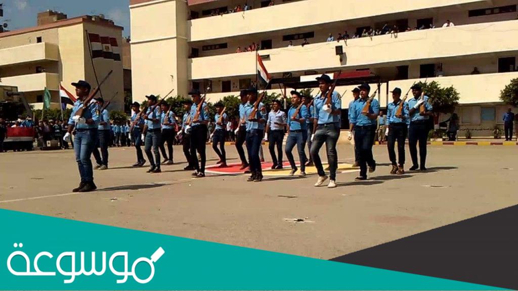 التربية العسكرية في مصر