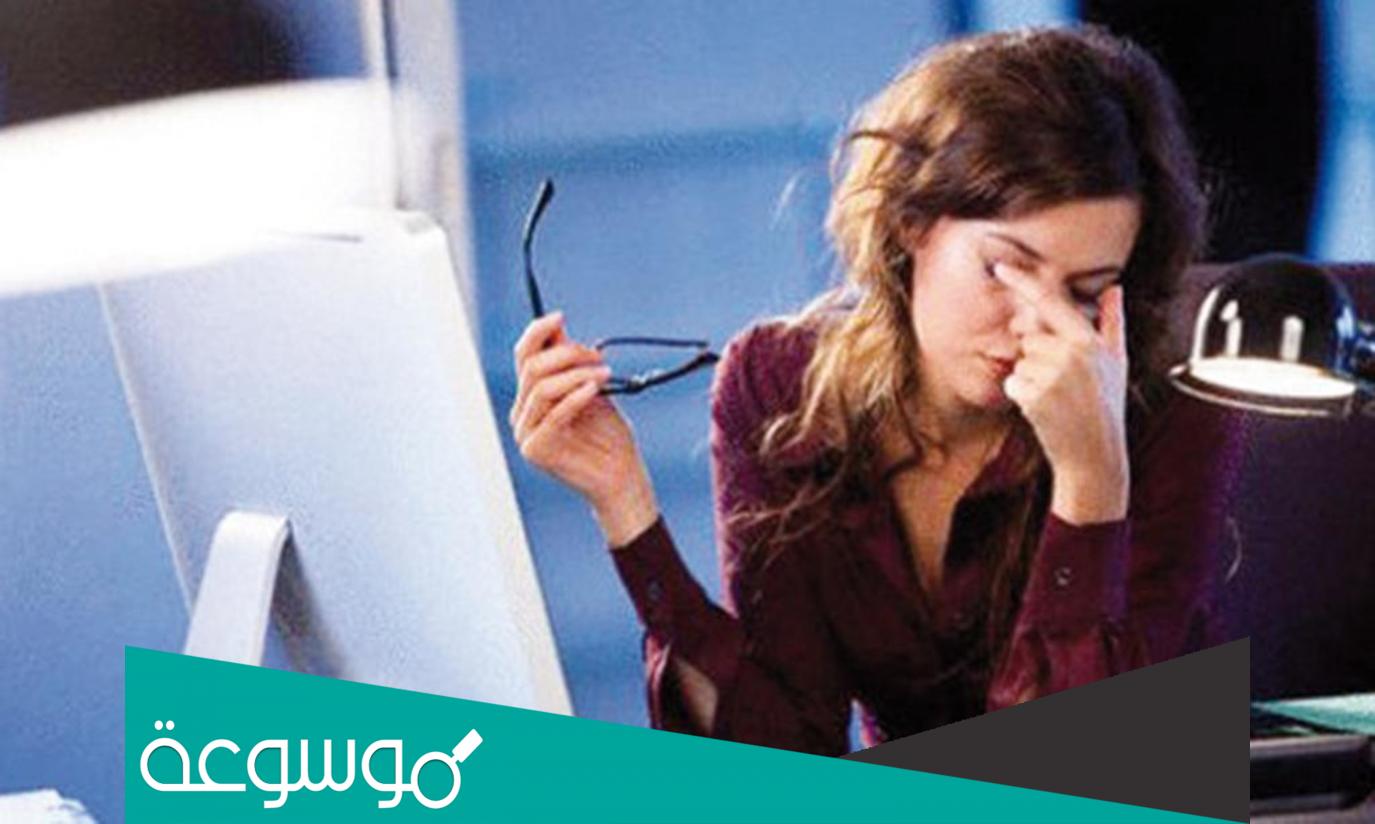 اهداف الاضاءة في اماكن العمل