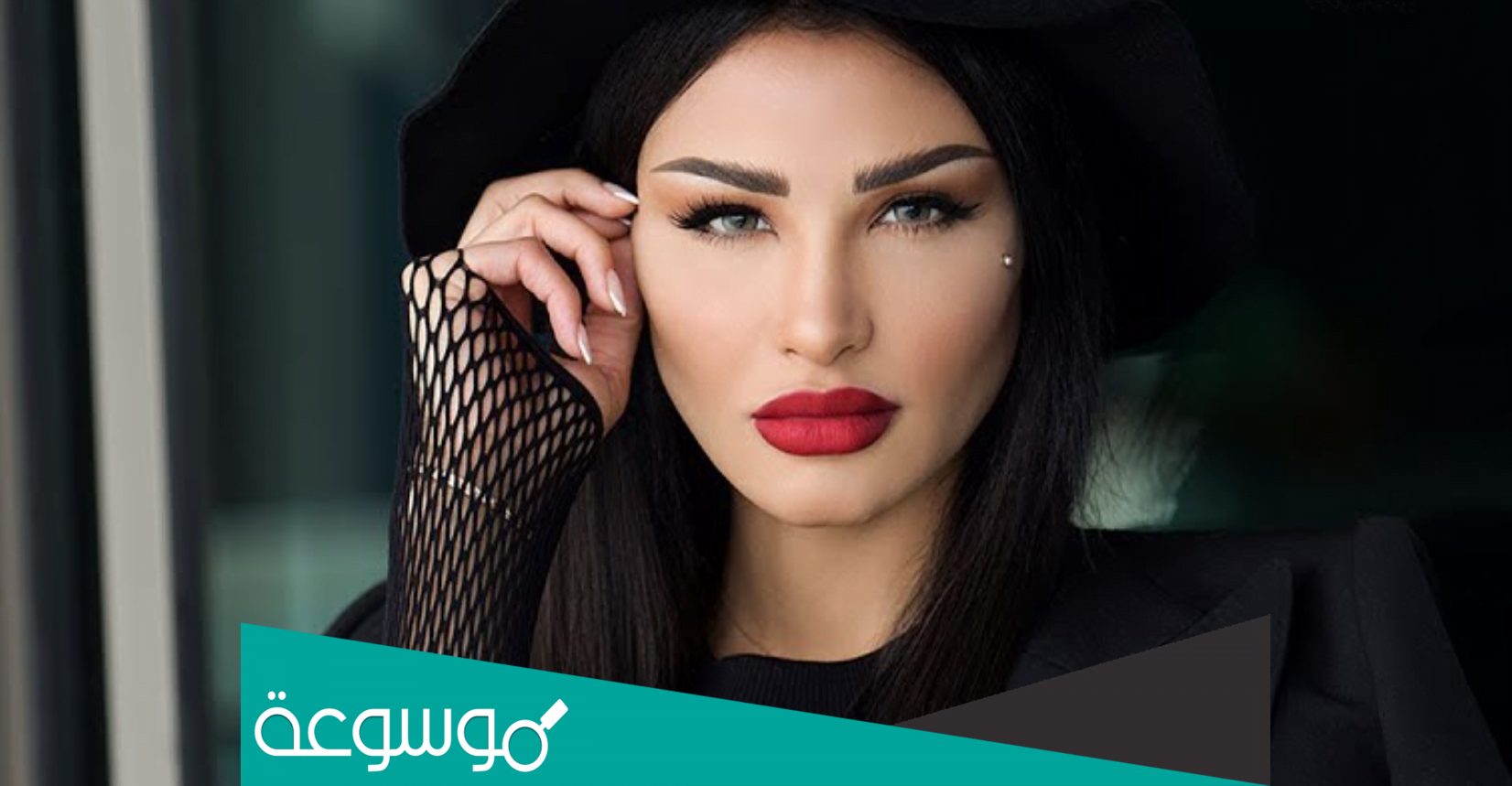 ما هي جنسية أميمة طالب