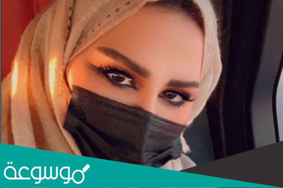 ما هي جنسية الفنانه أحلام