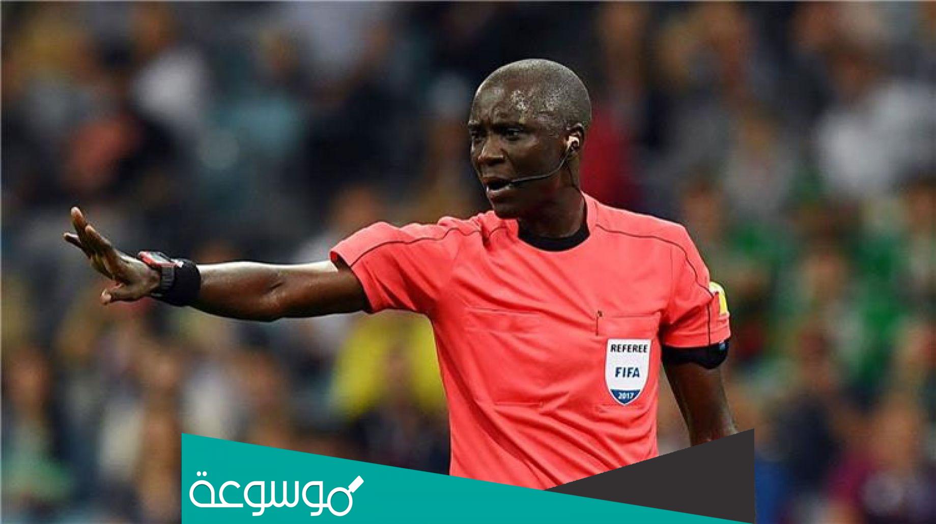 ما هي جنسية بكاري جاساما