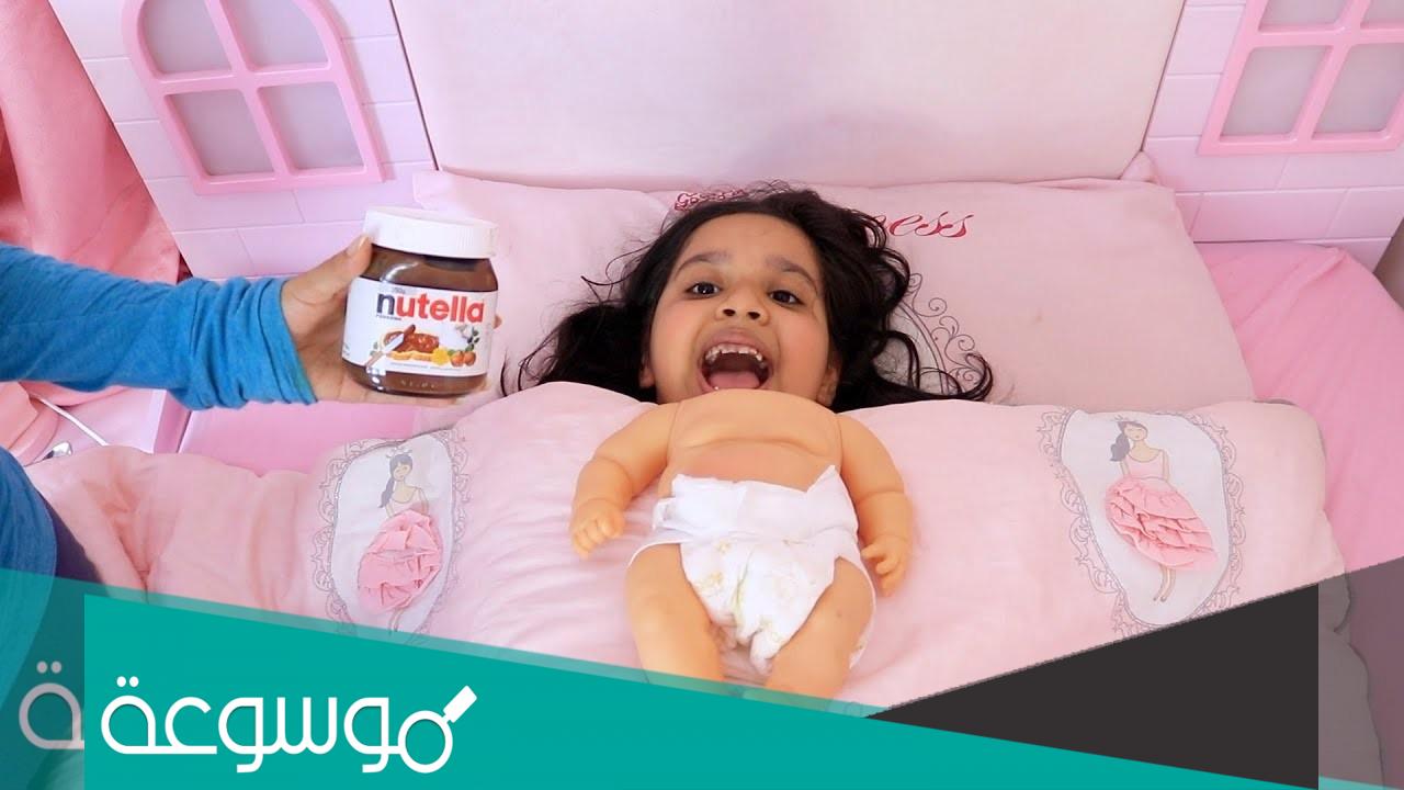 ما هي جنسية شفا