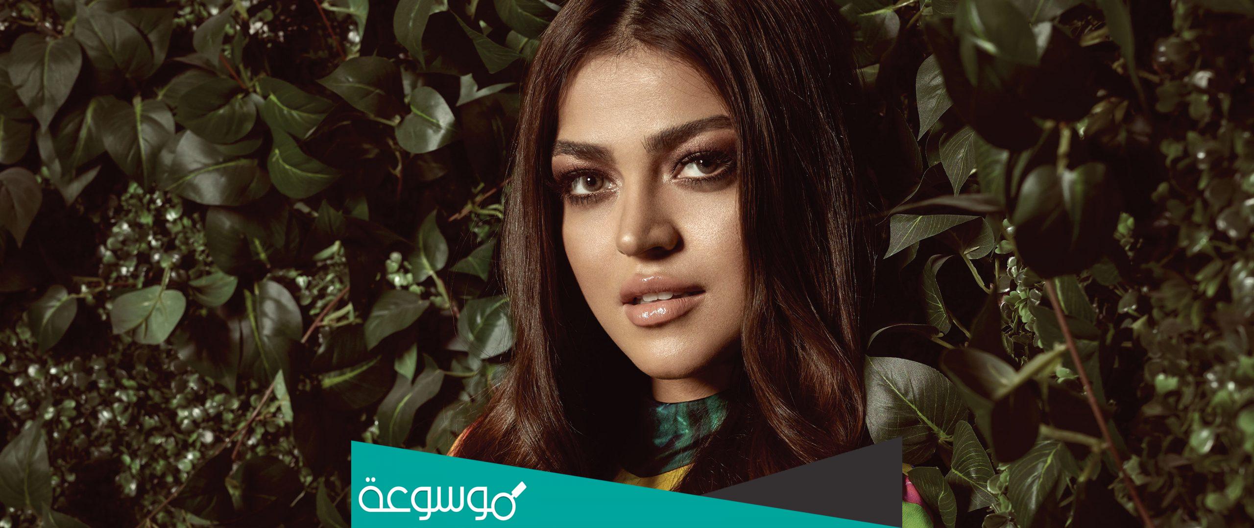 ما هي جنسية لين ابو شعر