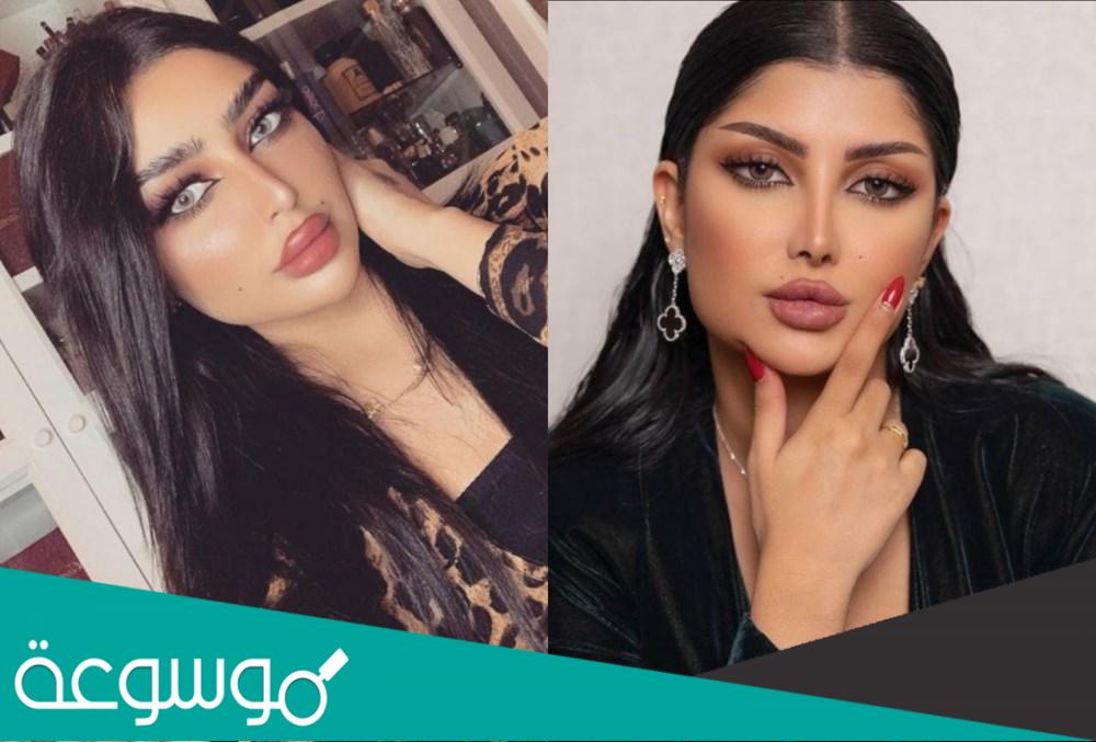 ما هي جنسية مروج الرحيلي