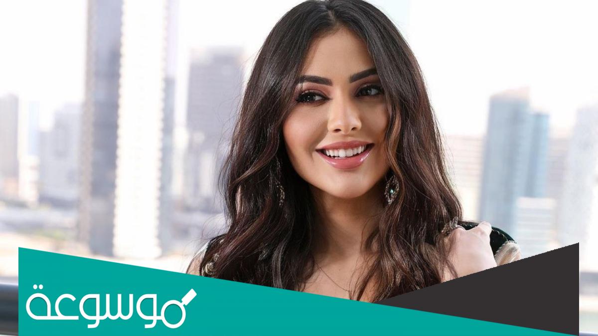 ما هي جنسية مريم حسين