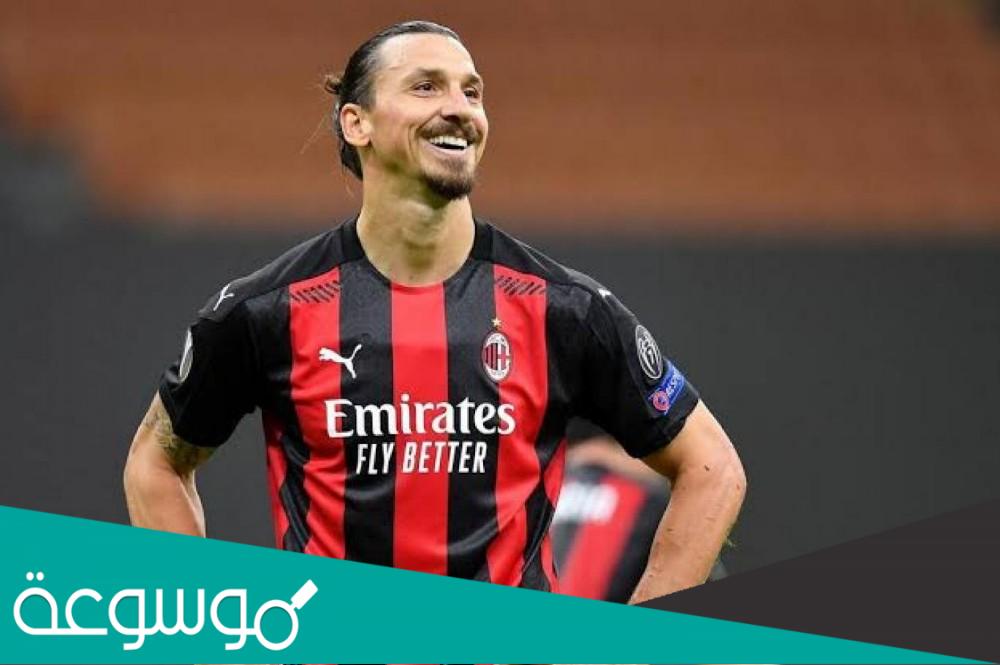 ما هي ديانة ابراهيموفيتش
