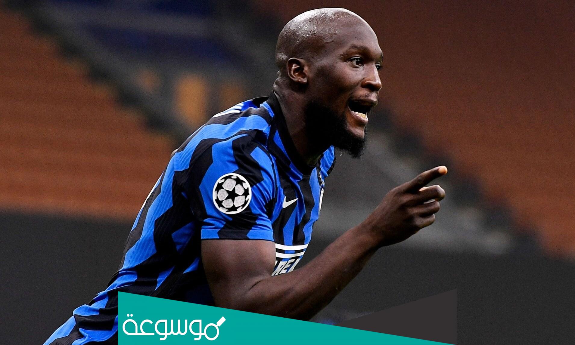 ما هي ديانة اللاعب لوكاكو