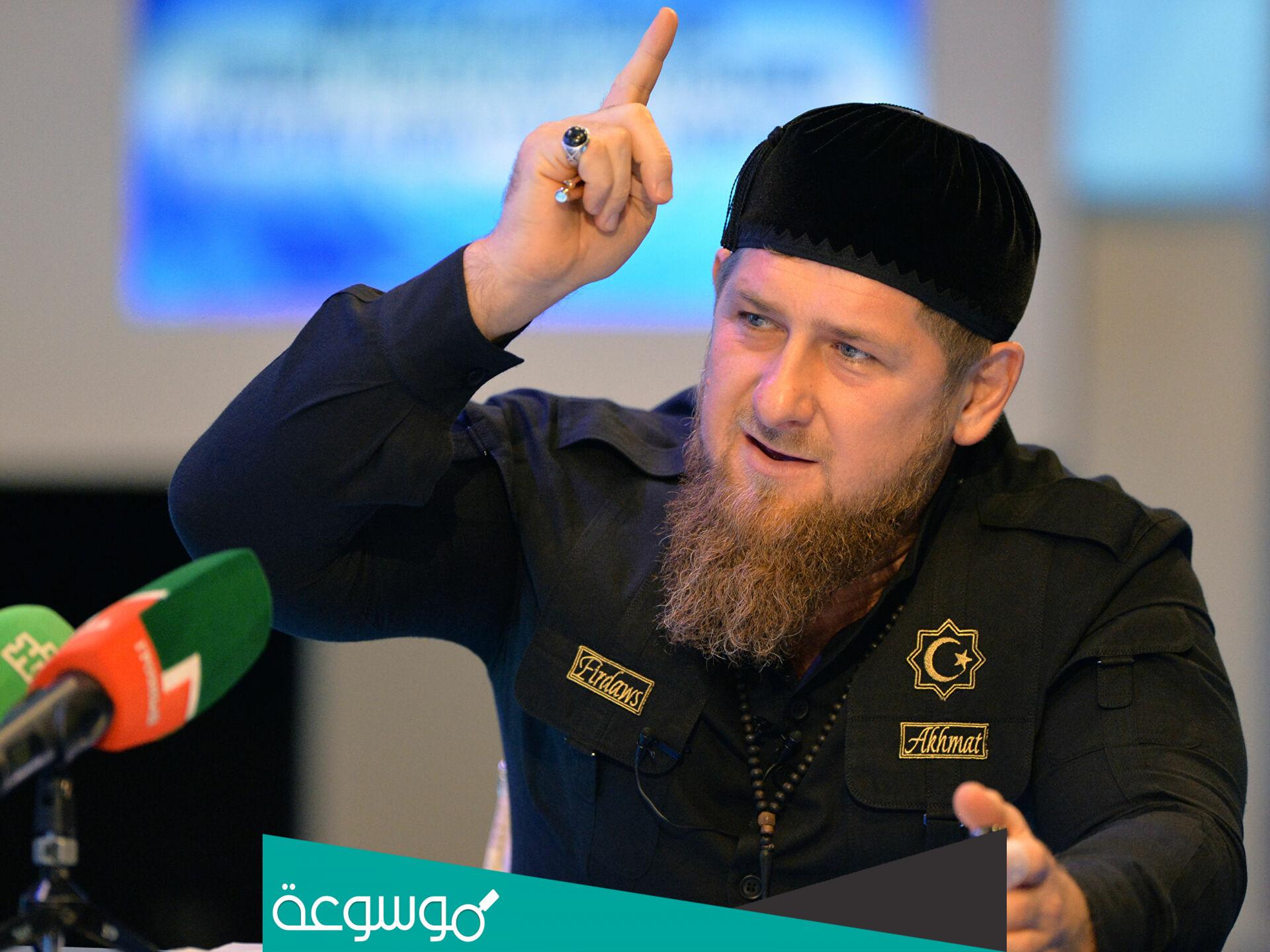 ما هي ديانة رمضان قديروف
