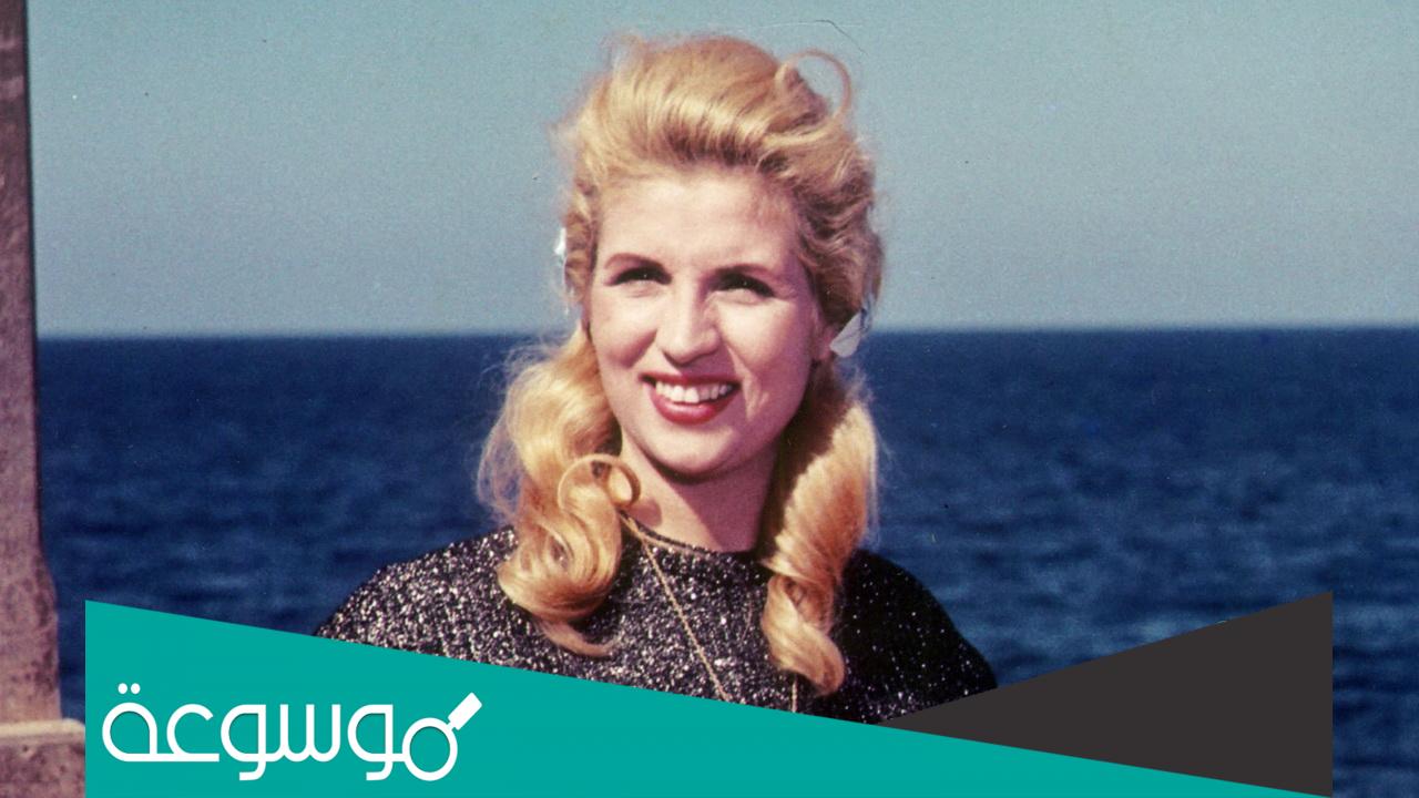 ما هي ديانة صباح الشحرورة؟