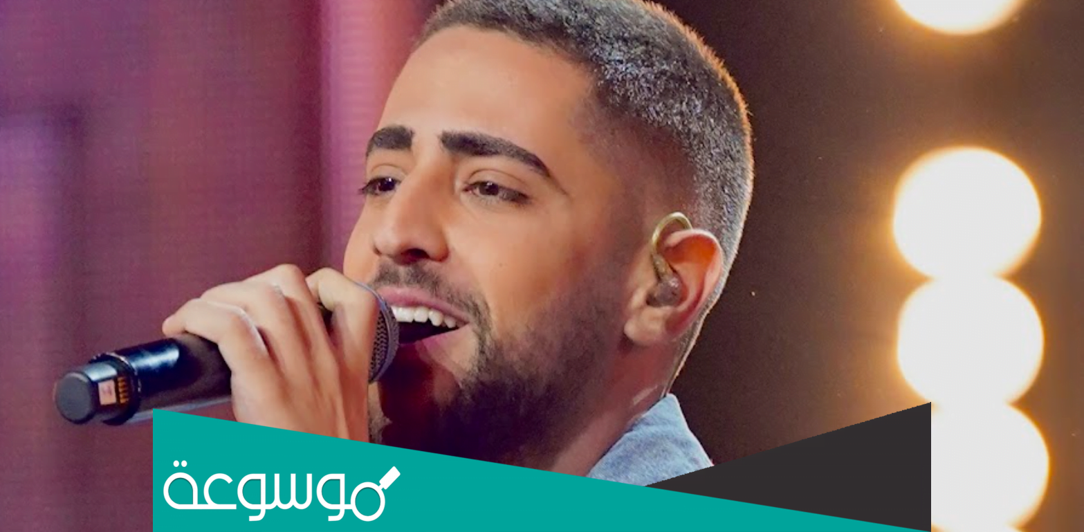 ما هي ديانة فادي فتال