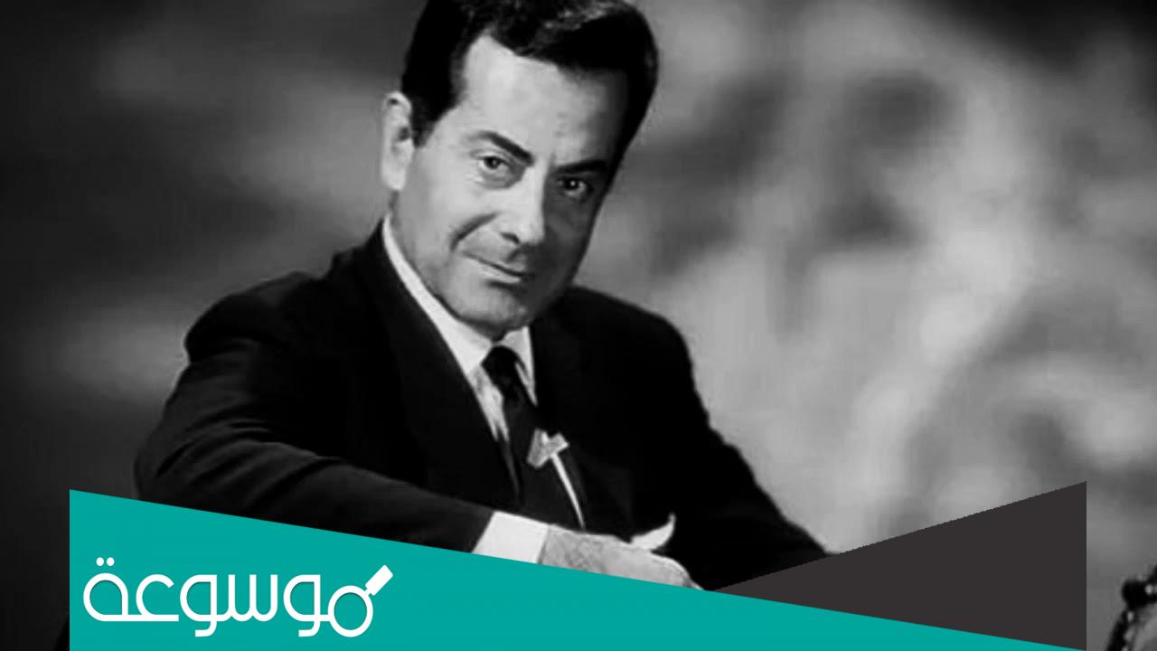 ما هي ديانة فريد الأطرش