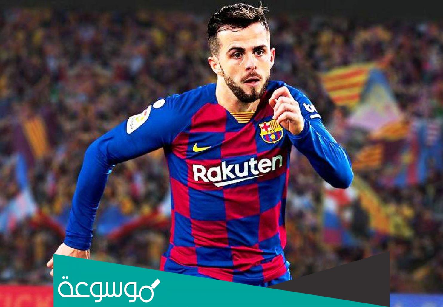 ما هي ديانة ميراليم بيانيتش