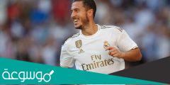 ما هي ديانة هازارد لاعب ريال مدريد