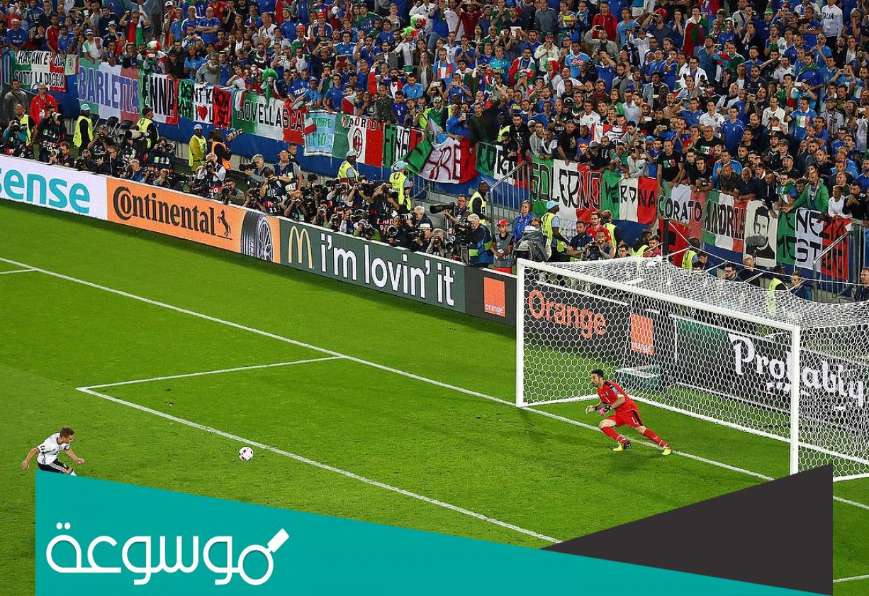 ما هي ركلات الترجيح