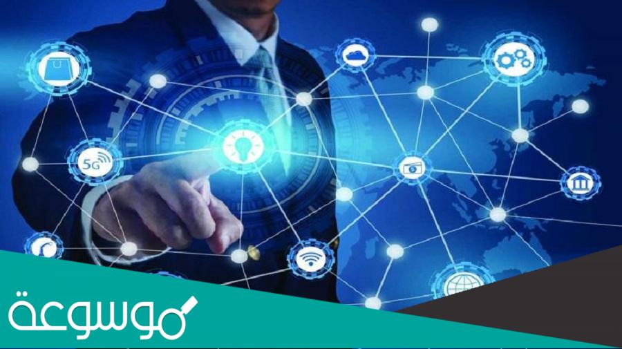 ما هي شهادة أساسيات التحول الرقمي