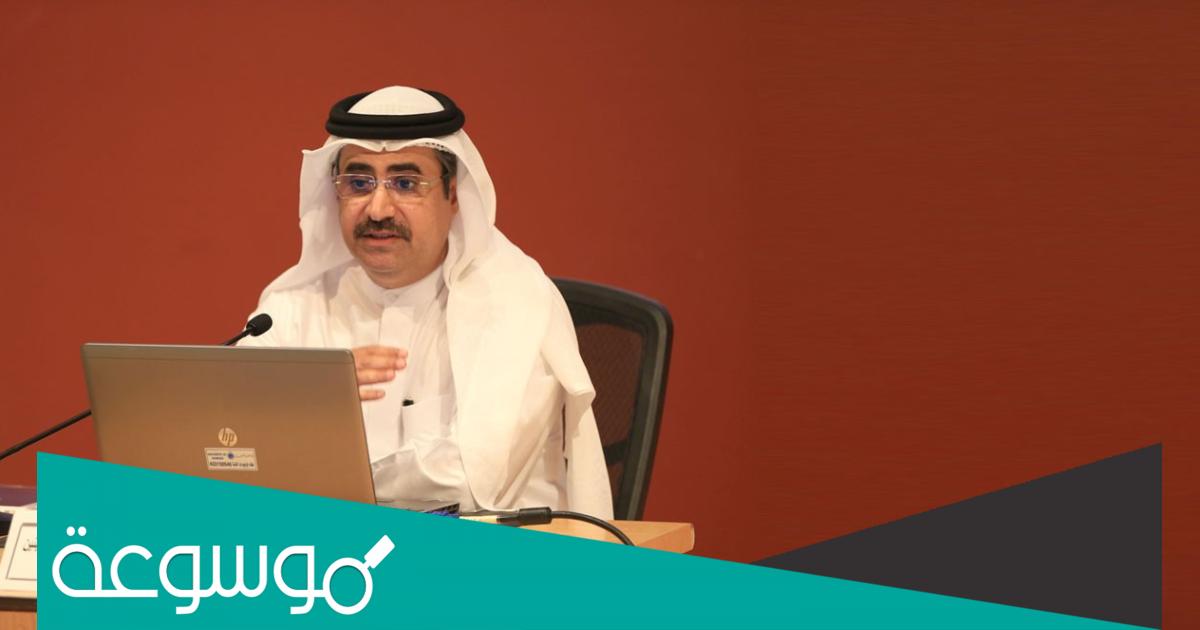 ما هي مخالفة رئيس نادي البحرين للسرعة